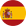 Español (es)